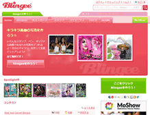 Tablet Screenshot of ja.blingee.com